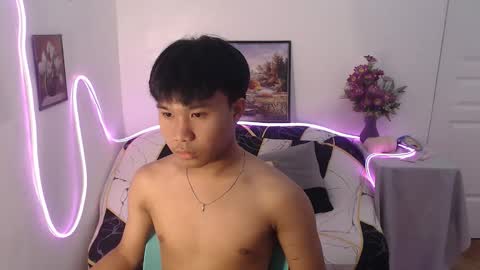 Prince online show from September 30, 11:10 am