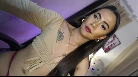 asian_ulysses online show from March 24, 2:01 pm