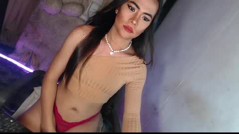 asian_ulysses online show from March 29, 1:02 pm