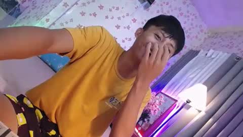 prince online show from February 18, 2:16 pm