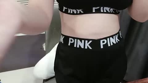 SoHye online show from October 27, 2:44 am