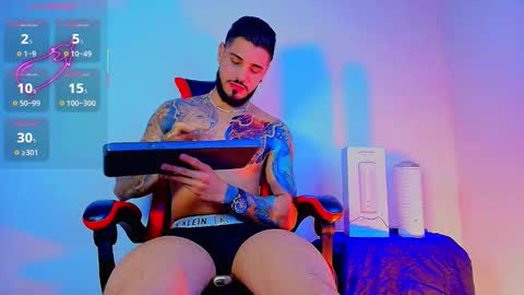 asmodeus bael online show from November 20, 2:43 am