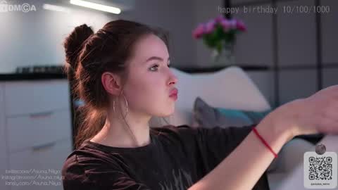 Asuna Niiya - online show from April 27, 5:21 pm