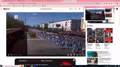 Anastasia online show from February 24, 5:20 pm