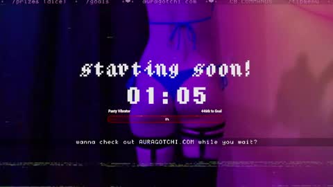 Aurora  Aura online show from April 18, 8:09 pm