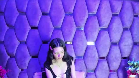 aurora online show from January 19, 3:11 pm