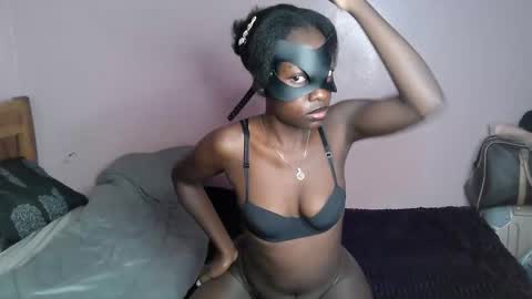 Aurora online show from January 18, 7:23 pm