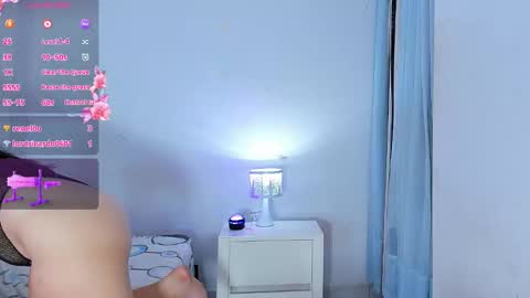 aurora_lenovic online show from September 17, 5:49 pm