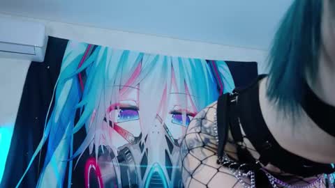 AURORA NATSUKI online show from February 18, 11:32 am