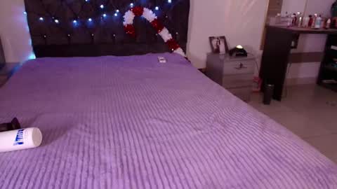 Aurora online show from December 23, 3:45 am