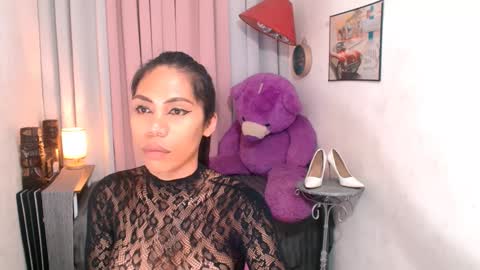 Ava online show from December 29, 8:15 pm