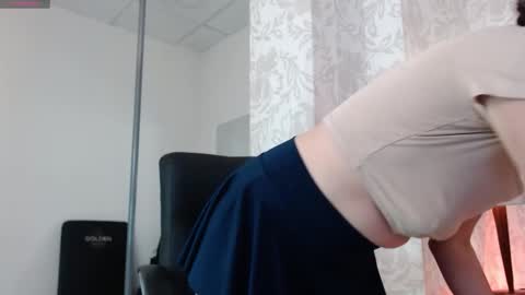 Ava  online show from December 19, 8:15 pm