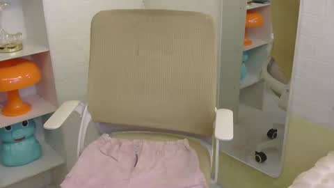 Rhian online show from January 14, 4:53 am