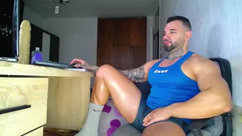 Snapshot of awerio7777 chatting on October 24, 8:59 am Santiago777 online show from October 24, 8:59 am