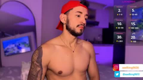 Axel King online show from July 12, 4:21 pm