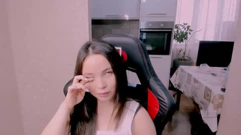 Aya Moon online show from December 18, 5:25 am