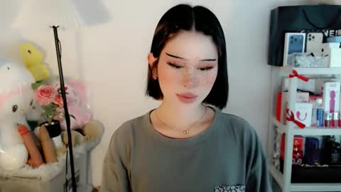 AYAHOSHILOVESYOU online show from February 12, 5:33 am