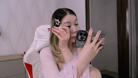 Cute Raby online show from September 29, 8:41 pm