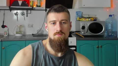 Zeus online show from December 13, 8:14 pm