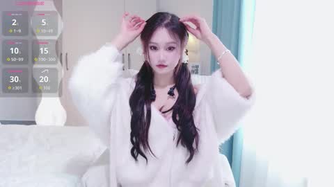 beauty_hanhan online show from November 27, 5:26 am