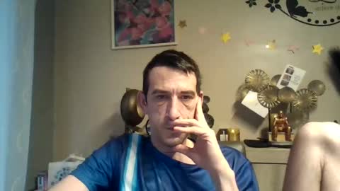 Dreamcock online show from January 5, 8:11 am