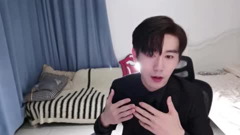 Ben online show from September 12, 2:08 pm