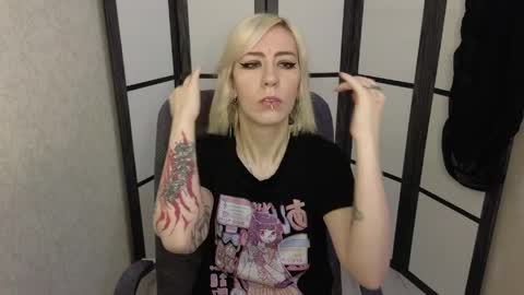 Emily online show from April 2, 8:21 am