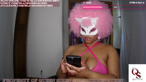 Queen Siren online show from February 7, 3:15 pm