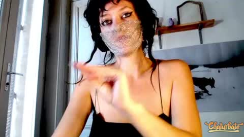 Cassandre online show from July 3, 12:54 pm
