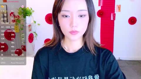 YoYo online show from March 3, 10:33 am