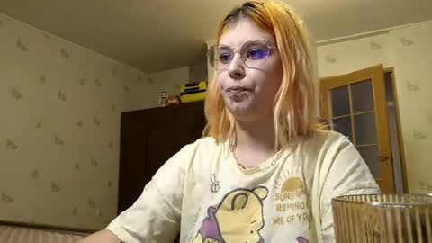 Evelina online show from July 21, 5:15 pm