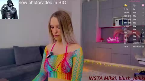 Mikki chan online show from June 7, 1:49 pm