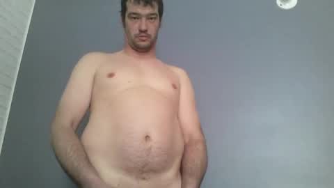 Snapshot of bobas19 chatting on January 17, 7:38 pm big36 online show from January 17, 7:38 pm