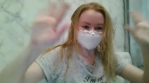 Snapshot of bonnieexcite chatting on March 7, 3:28 pm BonnieExcite online show from March 7, 3:28 pm