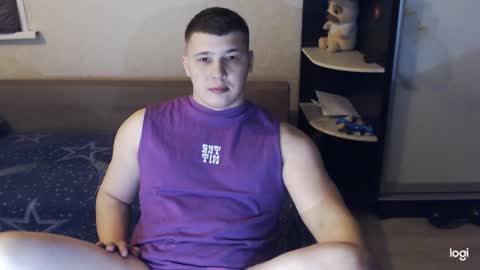 Brain Ortega online show from January 15, 7:01 pm