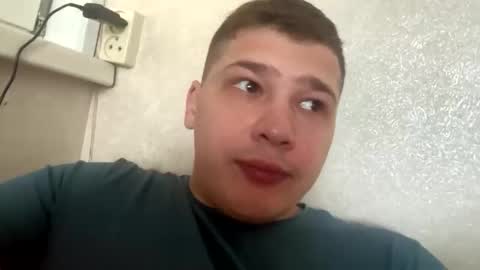 Brain Ortega online show from April 26, 7:28 am