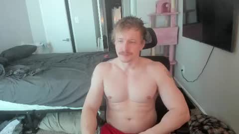 c00ki3m0nstr online show from July 4, 9:07 pm