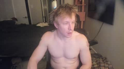 c00ki3m0nstr online show from August 1, 1:51 am