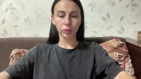 Anna online show from November 21, 12:19 am