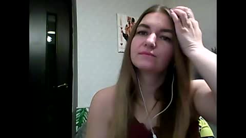 Daisy online show from December 17, 11:33 pm