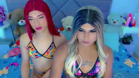 cattaleya skinny online show from March 4, 9:51 am