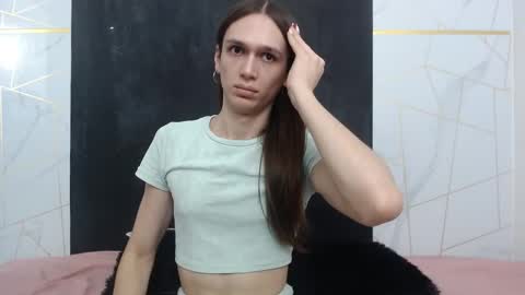 Celestial online show from March 5, 10:30 pm