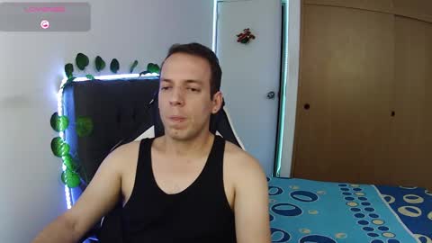 Snapshot of cerso1 chatting on December 5, 5:01 pm Cerso online show from December 5, 5:01 pm