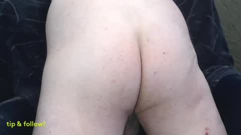 Snapshot of chumpty chatting on December 22, 6:04 pm Chumpty online show from December 22, 6:04 pm