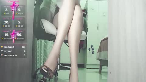 coco online show from March 18, 7:58 am