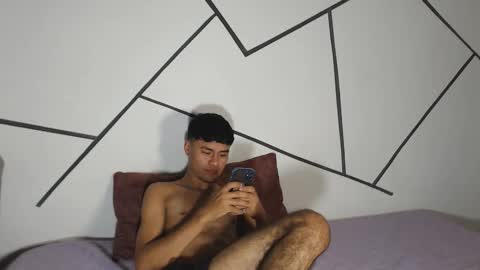 shiro online show from January 8, 7:31 pm