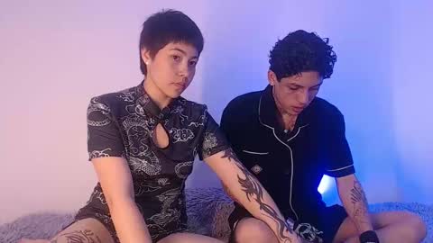  CAMILA Y SEBASTIAN online show from October 19, 7:35 am