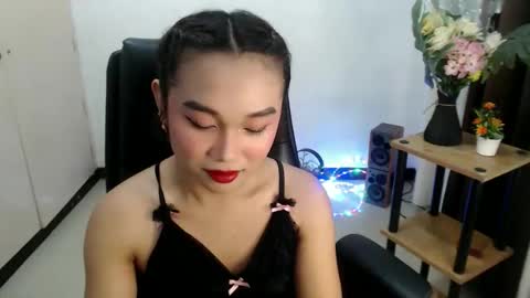 cyra fox online show from December 15, 2:57 pm