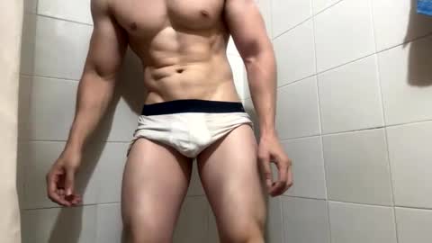 Snapshot of cris2428 chatting on February 3, 4:14 am cris2428 online show from February 3, 4:14 am