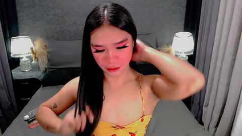 bea takashi  online show from March 7, 10:48 am